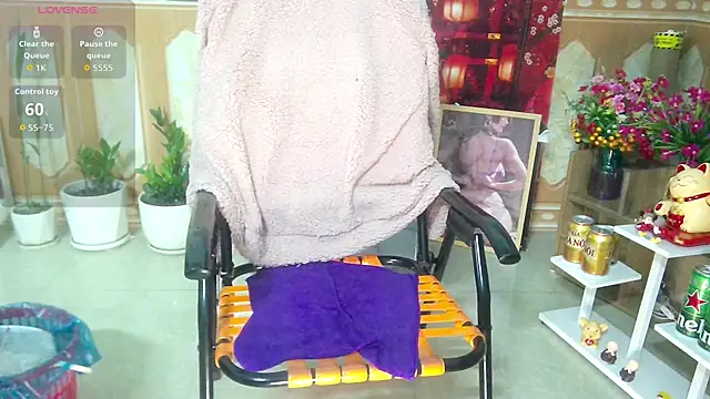 Jerry-Lan online show from November 12, 2025, 8:08 pm