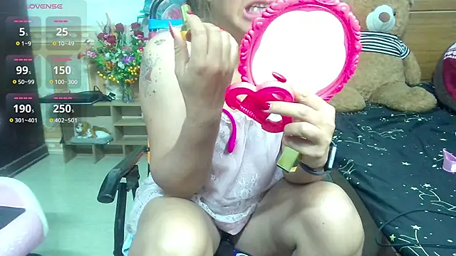 Snapshot of Jerry-Lan chatting on March 27, 2026, 9:21 am Jerry-Lan online show from March 27, 2026, 9:21 am