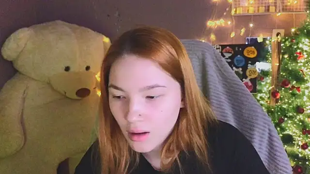 erikabrian online show from December 21, 2025, 3:35 am