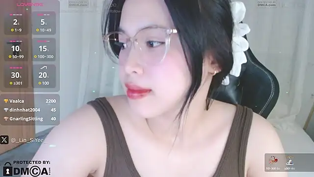 Snapshot of Lin_SiYee chatting on December 29, 2024, 4:40 pm Lin SiYee online show from December 29, 2024, 4:40 pm