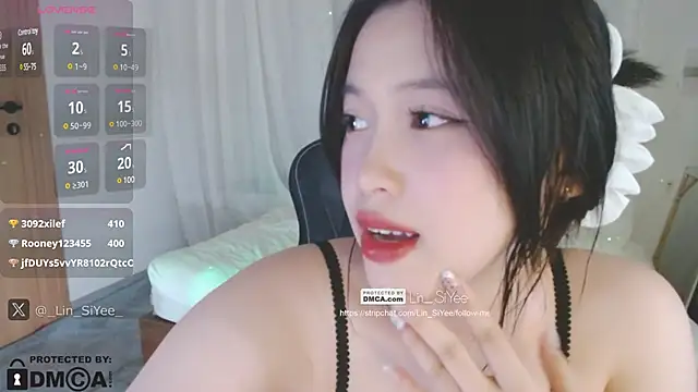 Snapshot of Lin_SiYee chatting on January 1, 2025, 4:39 pm Lin SiYee online show from January 1, 2025, 4:39 pm