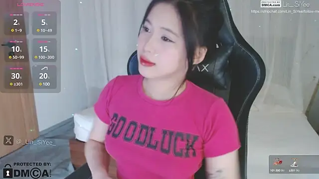 Snapshot of Lin_SiYee chatting on January 3, 2025, 1:36 pm Lin SiYee online show from January 3, 2025, 1:36 pm