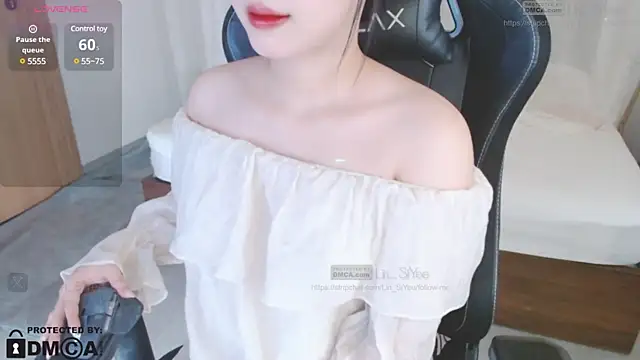 Snapshot of Lin_SiYee chatting on January 8, 2025, 1:42 am Lin SiYee online show from January 8, 2025, 1:42 am