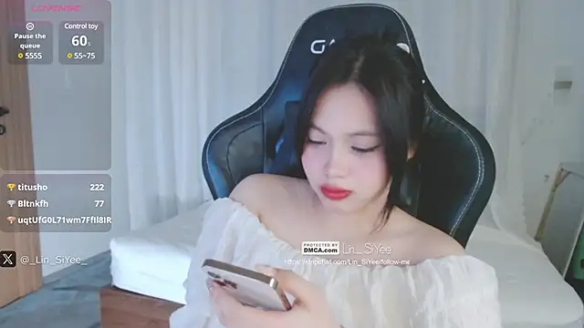 Snapshot of Lin_SiYee chatting on January 10, 2025, 3:48 pm Lin SiYee online show from January 10, 2025, 3:48 pm