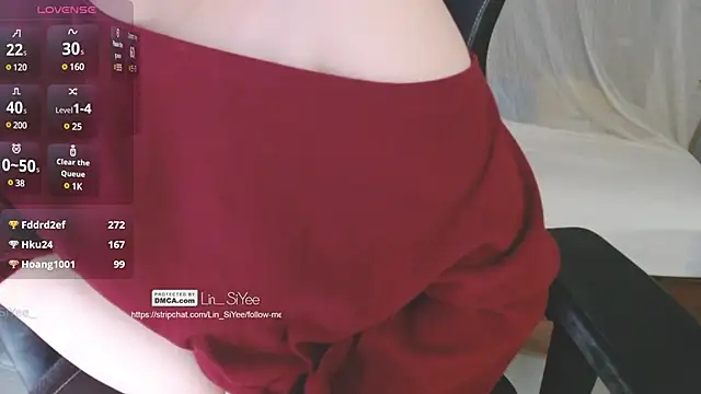 Snapshot of Lin_SiYee chatting on January 12, 2025, 12:55 pm Lin SiYee online show from January 12, 2025, 12:55 pm