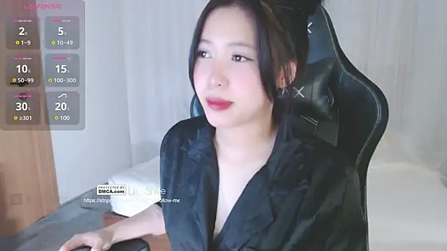 Snapshot of Lin_SiYee chatting on January 22, 2025, 7:24 pm Lin SiYee online show from January 22, 2025, 7:24 pm