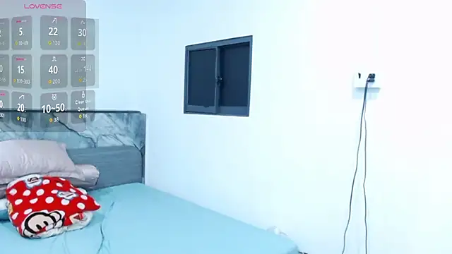 Lin SiYee online show from December 19, 2025, 10:44 am