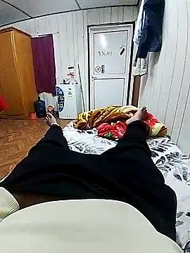 Expt112233 online show from January 13, 2026, 7:41 pm