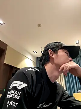 1a1a1alll online show from November 26, 2025, 3:13 pm