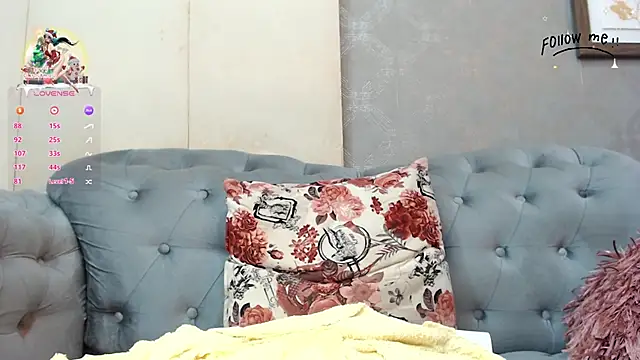 meily soon online show from December 27, 2024, 10:05 pm