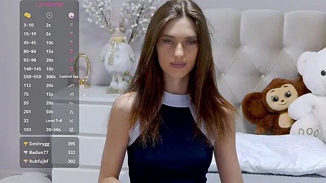 Snapshot of Baginyaaa chatting on February 5, 2025, 1:04 am Baginyaaa online show from February 5, 2025, 1:04 am