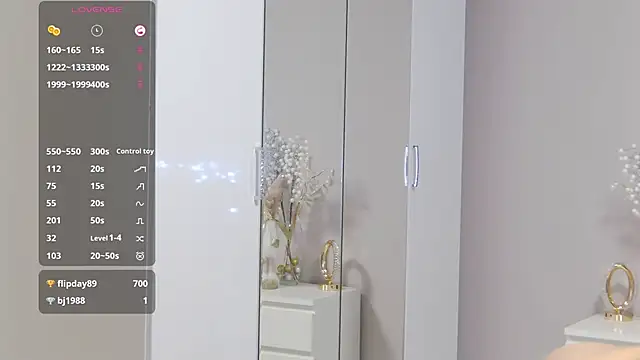 Snapshot of Baginyaaa chatting on February 14, 2025, 7:02 pm Baginyaaa online show from February 14, 2025, 7:02 pm