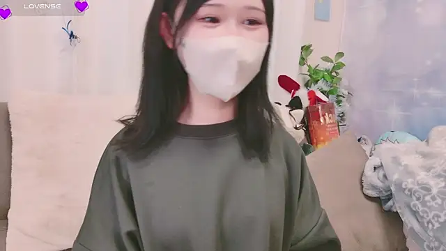 Conatsu online show from January 3, 2025, 3:22 pm