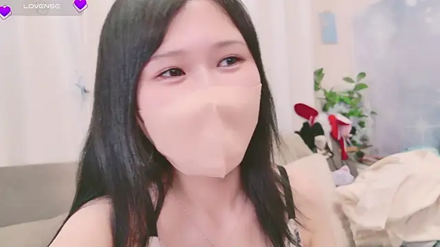 Conatsu online show from January 26, 2025, 3:47 pm