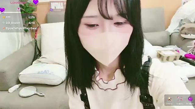 Conatsu online show from October 16, 2025, 8:48 am