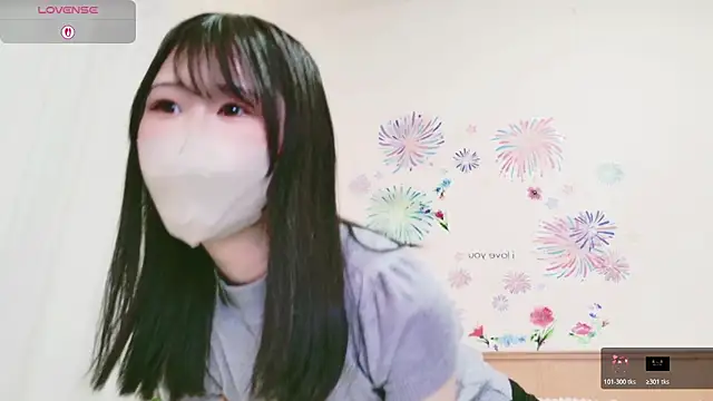 Conatsu online show from January 18, 2026, 6:06 am