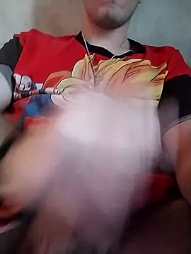 Snapshot of tuvergaarg chatting on November 10, 2025, 9:19 am tuvergaarg online show from November 10, 2025, 9:19 am