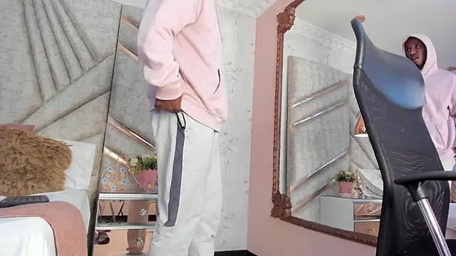 JamesParck online show from January 5, 2025, 3:13 pm