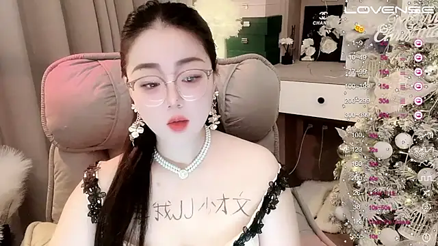 Monica-888 online show from January 13, 2025, 8:15 pm