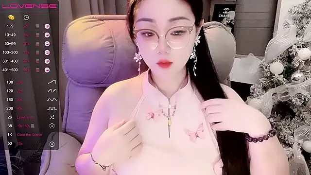 Monica-888 online show from September 9, 2025, 5:56 pm