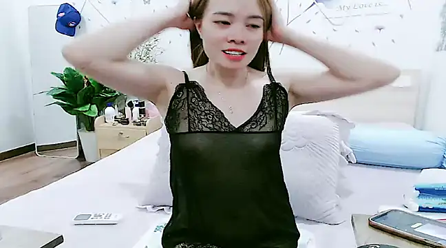 Snapshot of HC_jun chatting on January 5, 2025, 10:21 am HC jun online show from January 5, 2025, 10:21 am