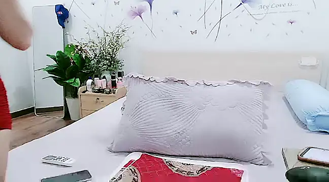 Snapshot of HC_jun chatting on January 11, 2025, 4:57 pm HC jun online show from January 11, 2025, 4:57 pm