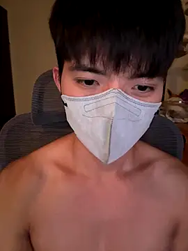 Ner0924 N online show from September 21, 2025, 2:40 pm