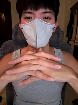 Ner0924 N online show from October 18, 2025, 3:46 pm