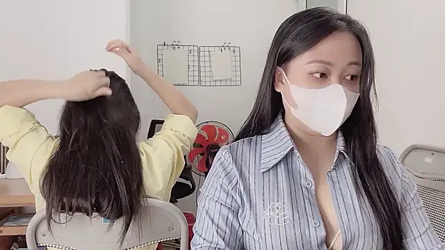 Bamboo Swetie online show from September 28, 2025, 2:44 pm