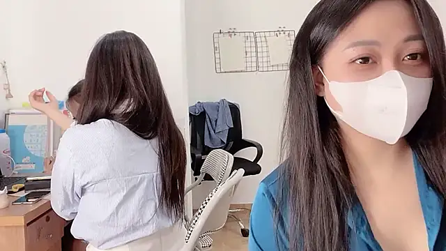 Bamboo Swetie online show from November 25, 2025, 3:34 pm