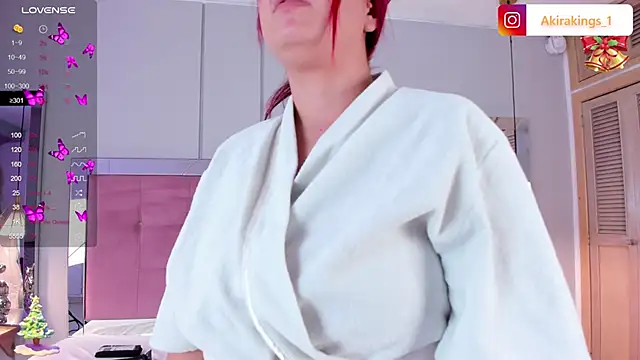 Snapshot of AkiraKings chatting on December 31, 2024, 10:26 am AkiraKings online show from December 31, 2024, 10:26 am