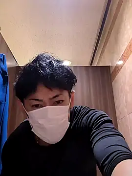 Snapshot of RYOTA8888888888 chatting on December 3, 2024, 3:52 am RYOTA8888888888 online show from December 3, 2024, 3:52 am