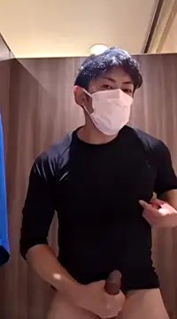 Snapshot of RYOTA8888888888 chatting on December 3, 2024, 7:54 am RYOTA8888888888 online show from December 3, 2024, 7:54 am