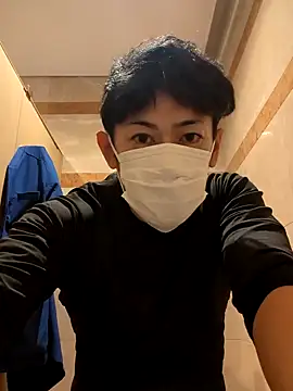 Snapshot of RYOTA8888888888 chatting on December 4, 2024, 7:50 am RYOTA8888888888 online show from December 4, 2024, 7:50 am