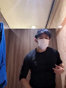 Snapshot of RYOTA8888888888 chatting on December 6, 2024, 9:32 am RYOTA8888888888 online show from December 6, 2024, 9:32 am