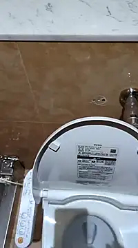 Snapshot of RYOTA8888888888 chatting on December 7, 2024, 2:42 am RYOTA8888888888 online show from December 7, 2024, 2:42 am