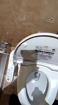 Snapshot of RYOTA8888888888 chatting on December 11, 2024, 3:24 am RYOTA8888888888 online show from December 11, 2024, 3:24 am