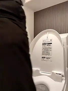 Snapshot of RYOTA8888888888 chatting on December 16, 2024, 5:27 am RYOTA8888888888 online show from December 16, 2024, 5:27 am