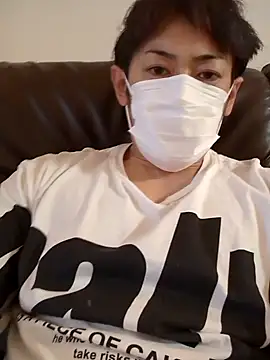 Snapshot of RYOTA8888888888 chatting on December 24, 2024, 2:22 pm RYOTA8888888888 online show from December 24, 2024, 2:22 pm