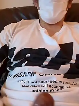 Snapshot of RYOTA8888888888 chatting on December 26, 2024, 3:20 pm RYOTA8888888888 online show from December 26, 2024, 3:20 pm