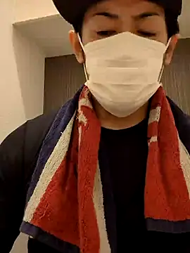 Snapshot of RYOTA8888888888 chatting on January 2, 2025, 3:05 am RYOTA8888888888 online show from January 2, 2025, 3:05 am