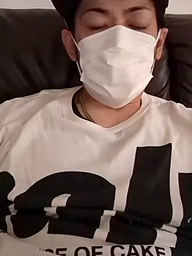 Snapshot of RYOTA8888888888 chatting on January 8, 2025, 12:38 am RYOTA8888888888 online show from January 8, 2025, 12:38 am