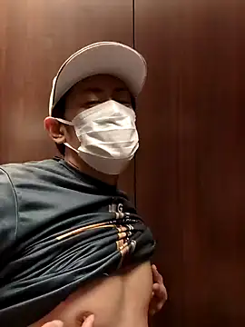 Snapshot of RYOTA8888888888 chatting on January 21, 2025, 12:04 am RYOTA8888888888 online show from January 21, 2025, 12:04 am