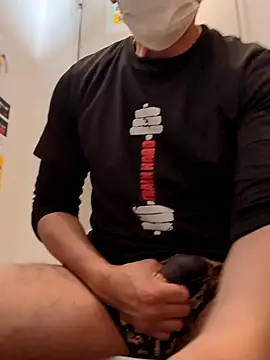 Snapshot of RYOTA8888888888 chatting on January 24, 2025, 6:57 am RYOTA8888888888 online show from January 24, 2025, 6:57 am