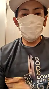 Snapshot of RYOTA8888888888 chatting on January 25, 2025, 6:12 am RYOTA8888888888 online show from January 25, 2025, 6:12 am