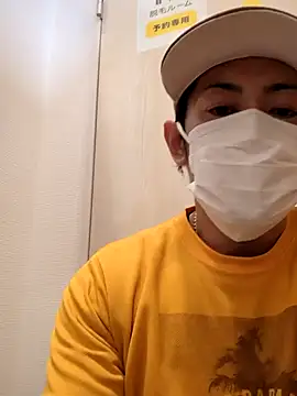 Snapshot of RYOTA8888888888 chatting on January 27, 2025, 1:59 am RYOTA8888888888 online show from January 27, 2025, 1:59 am