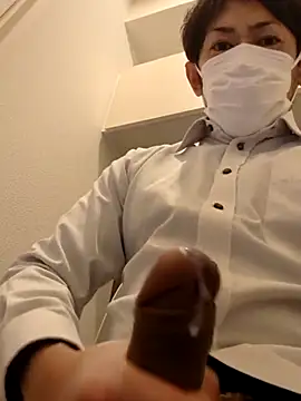 Snapshot of RYOTA8888888888 chatting on February 3, 2025, 4:25 am RYOTA8888888888 online show from February 3, 2025, 4:25 am