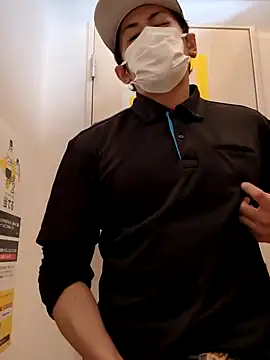 Snapshot of RYOTA8888888888 chatting on February 6, 2025, 5:35 am RYOTA8888888888 online show from February 6, 2025, 5:35 am