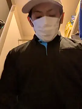 Snapshot of RYOTA8888888888 chatting on February 19, 2025, 4:23 am RYOTA8888888888 online show from February 19, 2025, 4:23 am