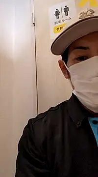 Snapshot of RYOTA8888888888 chatting on February 22, 2025, 1:11 am RYOTA8888888888 online show from February 22, 2025, 1:11 am